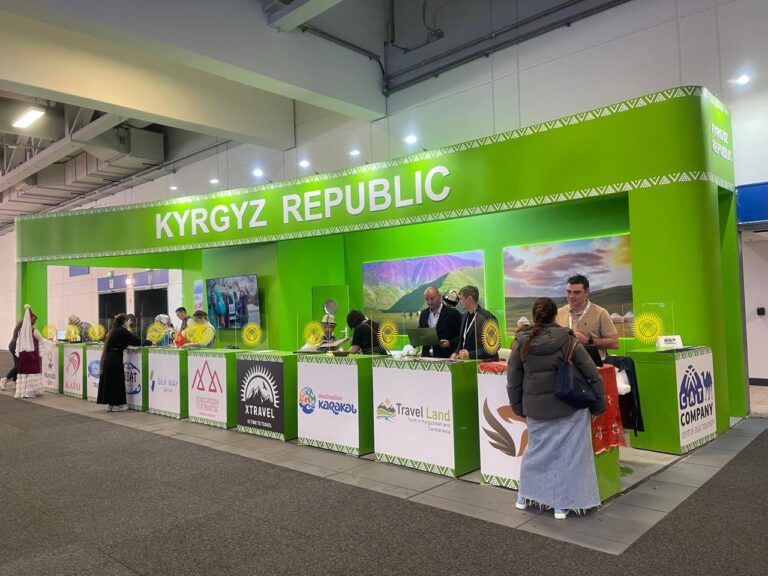 kyrgyz republic-stand